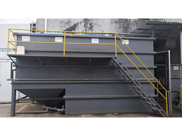 小型汙水處理池