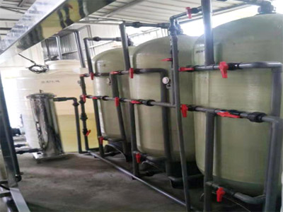 樹脂、石英、活性炭過濾