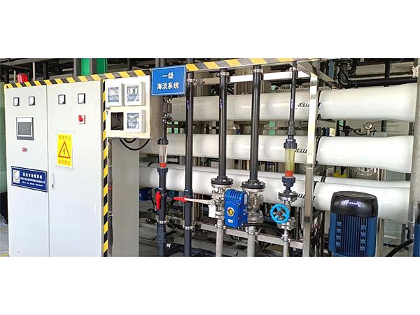 高鹽水處理   一級海淡係統
